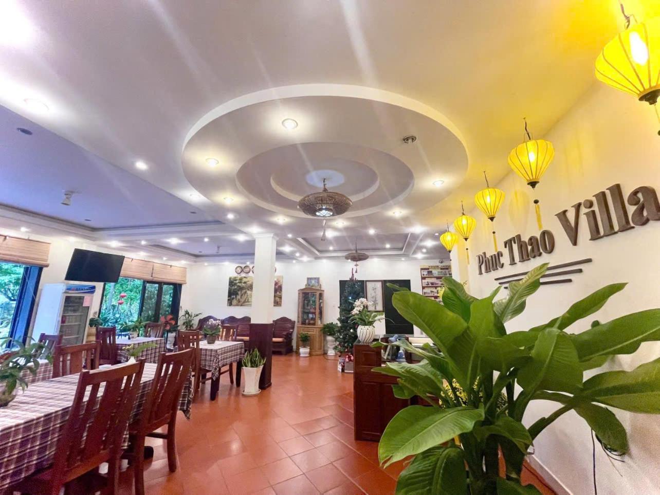 福淘别墅酒店 会安 外观 照片