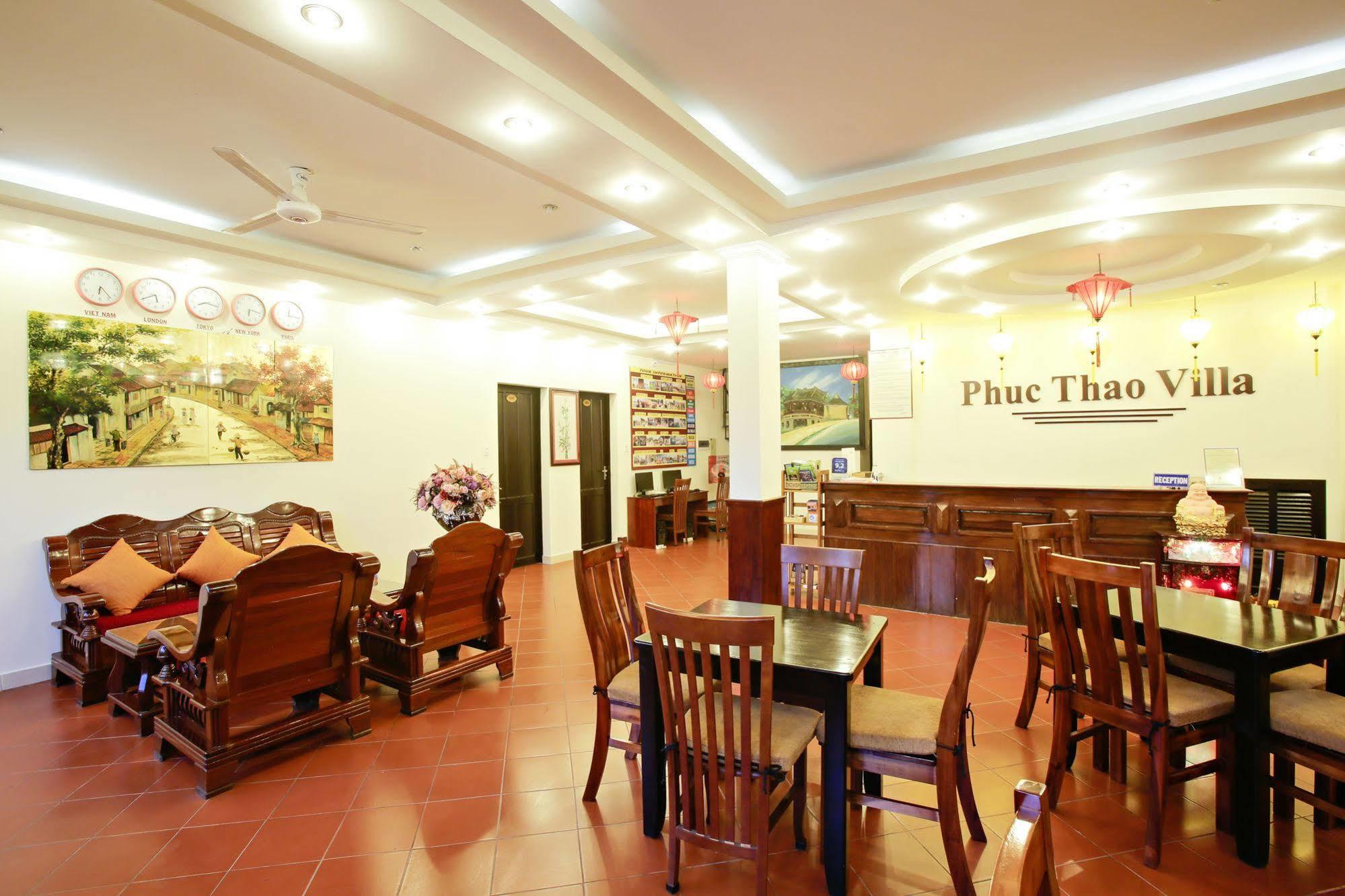 福淘别墅酒店 会安 外观 照片